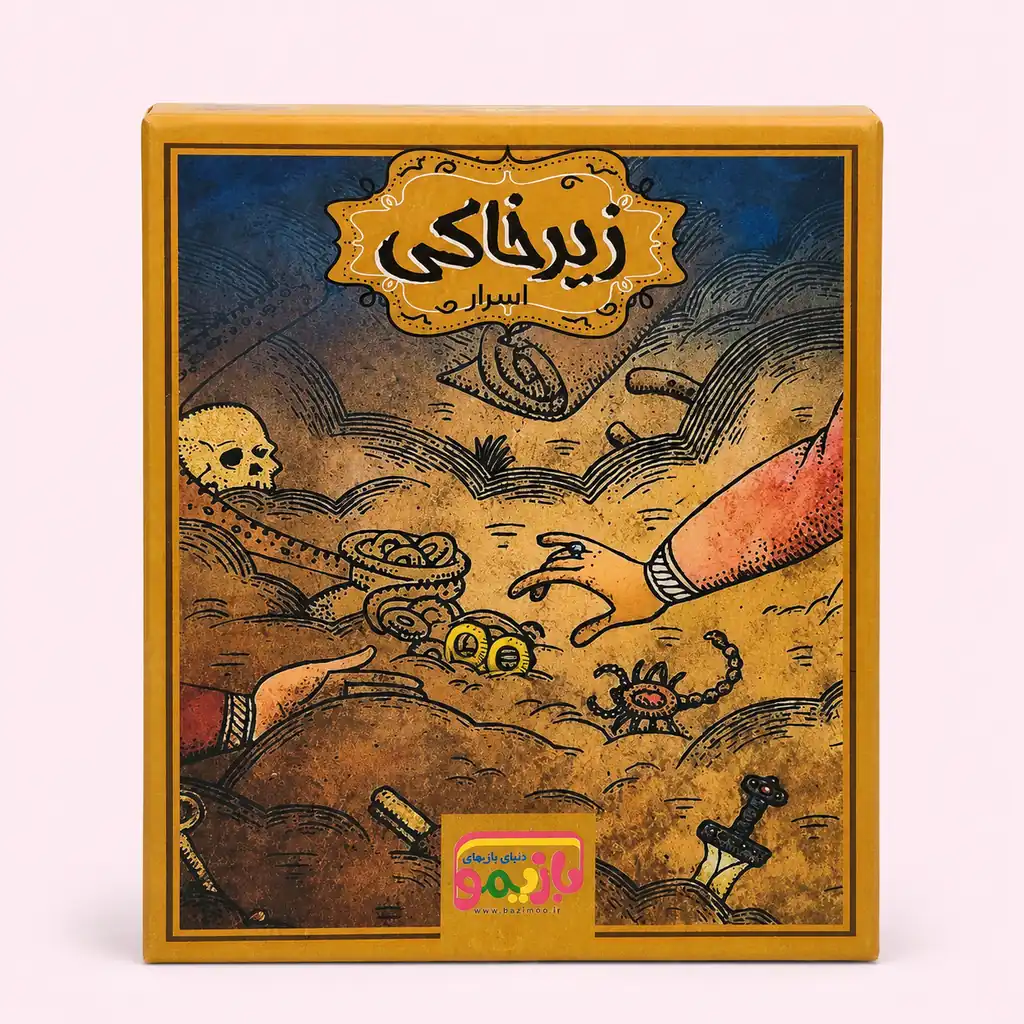 bazi-karti-zirkhaki-01