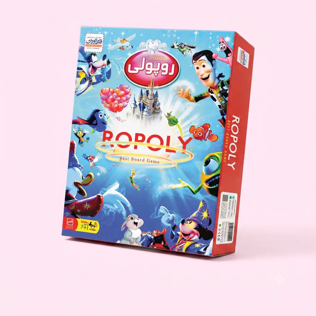 ropoly-2-1024-optimized خرید بازی فکری روپولی کیفی فکرآوران